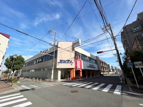 【スーパー】サンディ　西田辺店まで601ｍ
