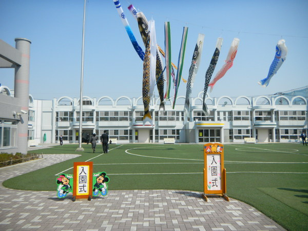 【幼稚園】南光幼稚園まで1038ｍ