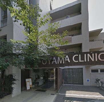 【総合病院】小山病院まで1035ｍ