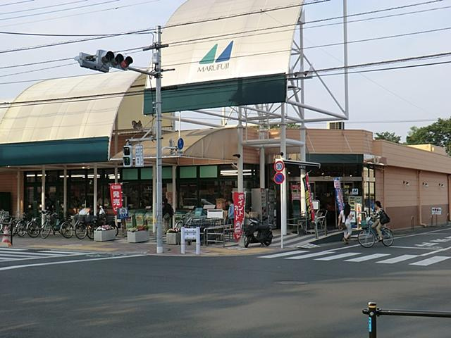 【スーパー】マルフジ南田園店まで1981ｍ