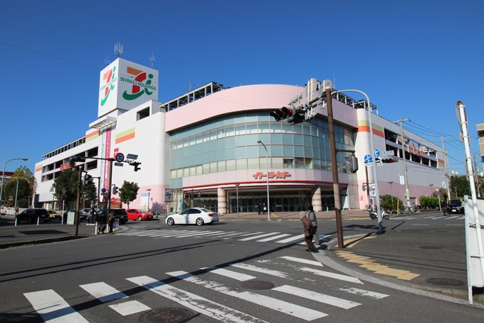 【スーパー】イトーヨーカドー・横浜別所店まで438ｍ