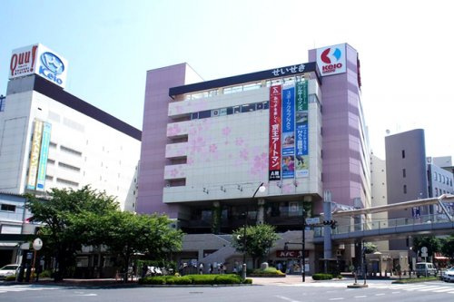 【デパート】京王百貨店聖蹟桜ヶ丘店まで1699ｍ