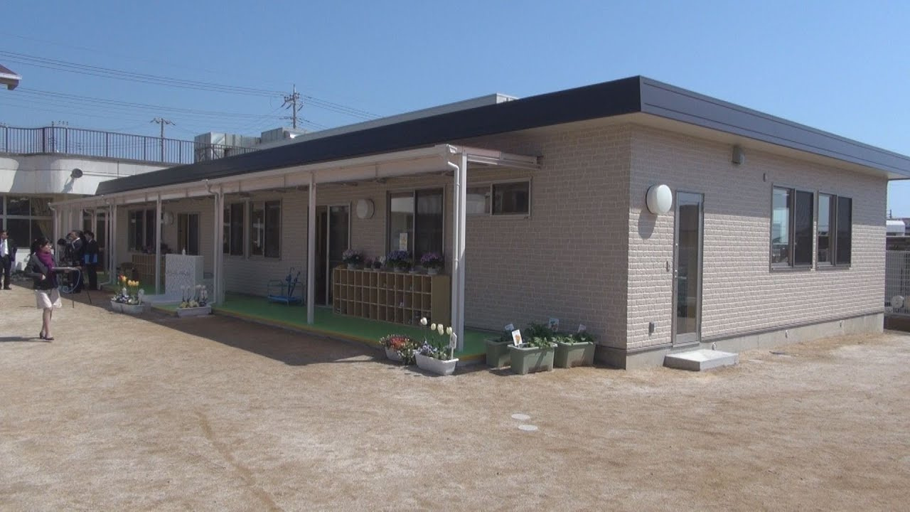 【保育園】みやた認定こども園まで458ｍ