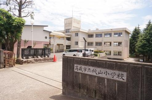 【小学校】秋山小学校まで1152ｍ