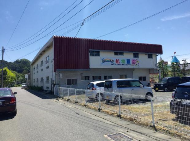 【幼稚園】旭幼稚園まで3039ｍ