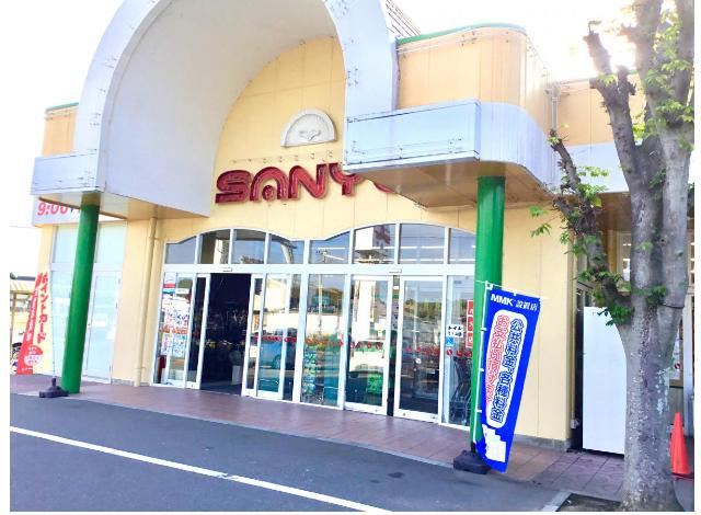【スーパー】サンユーストアー大津店まで1413ｍ