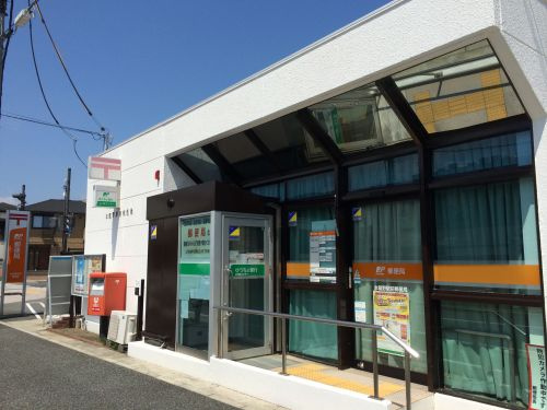 【郵便局】本竜野駅前郵便局まで220ｍ
