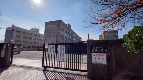 【小学校】曽左小学校まで1320ｍ