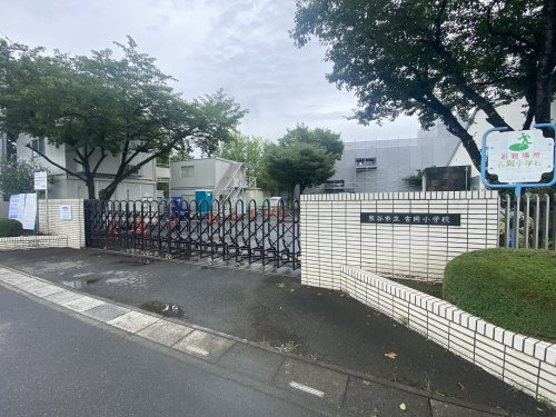 【小学校】吉岡小学校まで1091ｍ