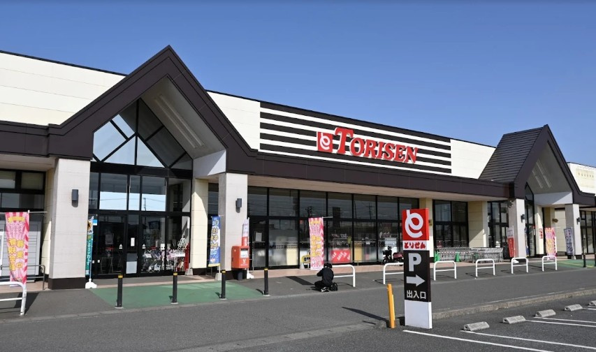 【スーパー】とりせん下田島店 まで683ｍ