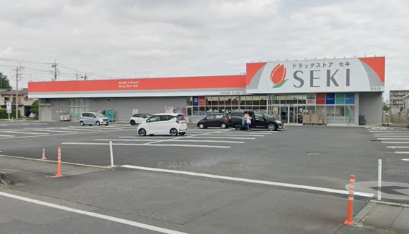 【ドラッグストア】ドラッグストアセキ羽生店まで650ｍ