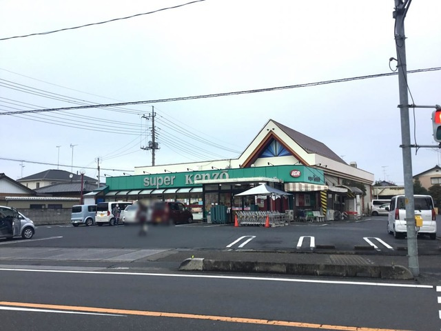 【スーパー】スーパーケンゾー本店まで620ｍ
