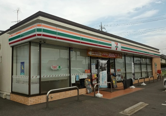 【コンビニエンスストア】セブンイレブン羽生南7丁目店まで480ｍ