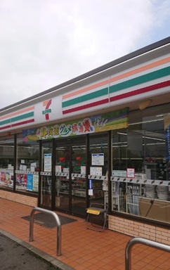 【コンビニエンスストア】セブンイレブン太田市六千石町店まで1315ｍ