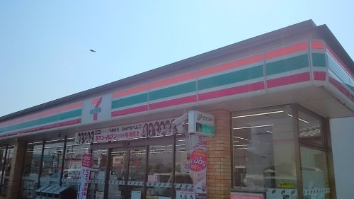 【コンビニエンスストア】セブンイレブン大泉古氷店 まで1016ｍ