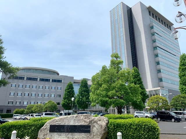 【市役所・区役所】太田市役所まで3300ｍ