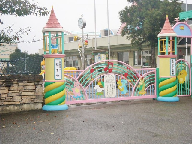 【保育園】太田杉の子保育園 まで429ｍ