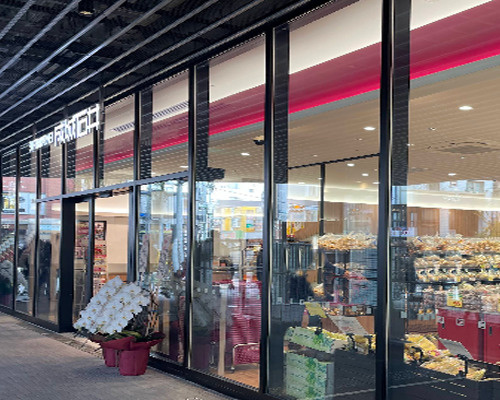 【スーパー】成城石井　駒沢大学駅前店まで455ｍ