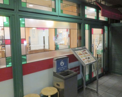 【ファミリーレストラン】サイゼリヤ　駒沢大学駅東口店まで482ｍ