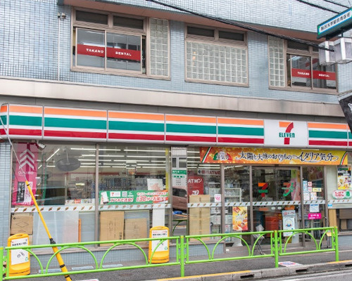 【コンビニエンスストア】セブン-イレブン　駒沢病院前店まで315ｍ