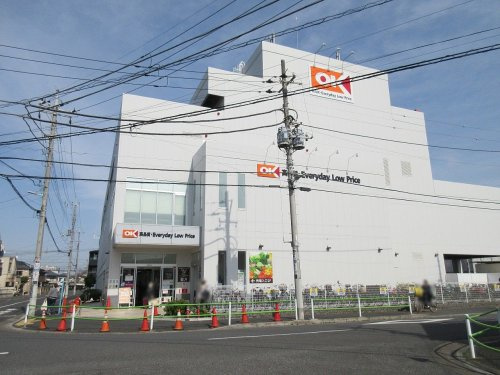 【ディスカウントショップ】オーケー　四つ木店まで246ｍ