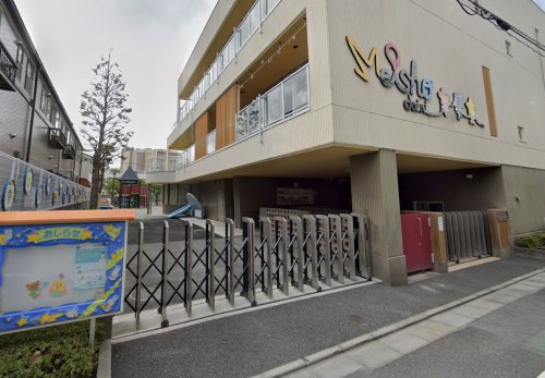 【幼稚園】学校法人関口学園明昭第二幼稚園まで604ｍ