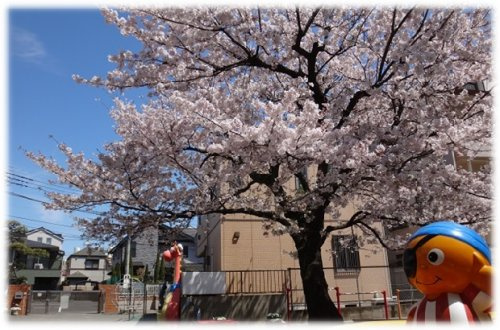 【幼稚園】登戸幼稚園まで403ｍ