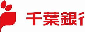 【銀行】千葉銀行　本店営業部まで1070ｍ