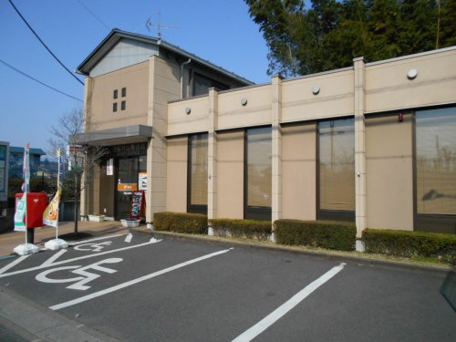 【郵便局】新座片山郵便局まで1349ｍ