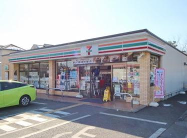 【コンビニエンスストア】セブンイレブン　所沢下山口店まで800ｍ