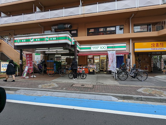 【コンビニエンスストア】ローソンストア100北小岩6丁目店まで1519ｍ