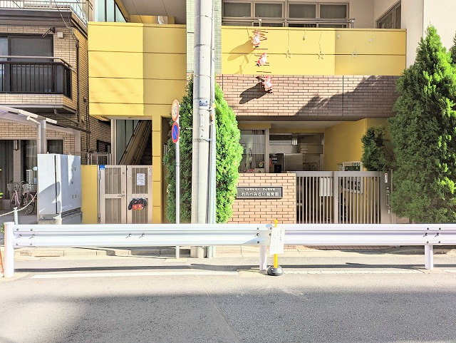 【保育園】わらしべみどり保育園まで1122ｍ