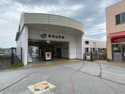 【駅】JR松井山手駅まで1259ｍ