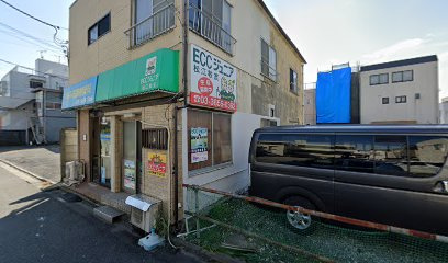 【ドラッグストア】なの花調剤薬局まで728ｍ