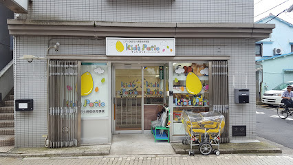 【保育園】kid s　Patio　ひがしこまつがわ園まで468ｍ