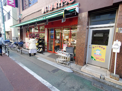 【スーパー】まいばすけっと東金町3丁目店まで1120ｍ