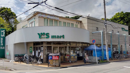 【スーパー】Y smart(ワイズマート)　船橋法典店まで700ｍ