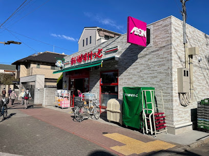 【スーパー】まいばすけっと　東金町2丁目店まで1192ｍ