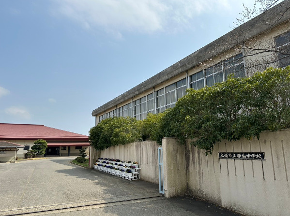 【中学校】土浦市立都和中学校まで1682ｍ