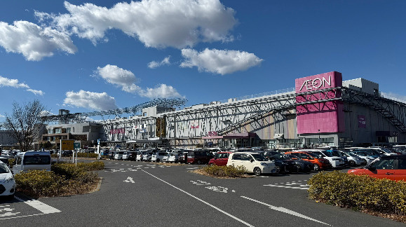 【スーパー】イオンモールつくば店まで2032ｍ