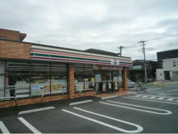 【コンビニエンスストア】セブンイレブン　足立青井5丁目店まで543ｍ