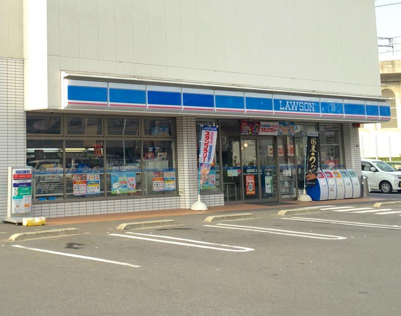 【コンビニエンスストア】ローソン　足立加平インター店まで242ｍ