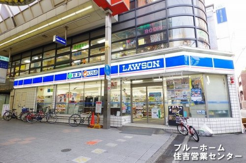 【コンビニエンスストア】ローソン　堺北瓦町一丁店まで48ｍ