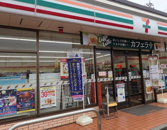 【コンビニエンスストア】セブンイレブン　柏千代田2丁目店まで389ｍ