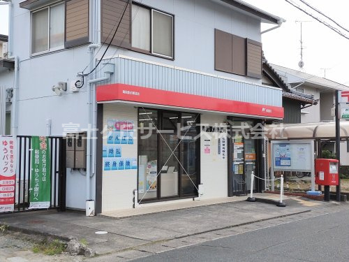【郵便局】舞阪駅前郵便局まで753ｍ