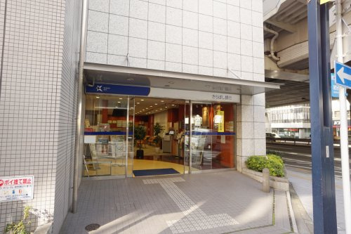 【銀行】きらぼし銀行　代々木支店まで417ｍ
