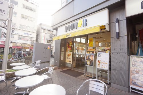 【喫茶店・カフェ】ドトールコーヒーショップ　初台南口店まで339ｍ