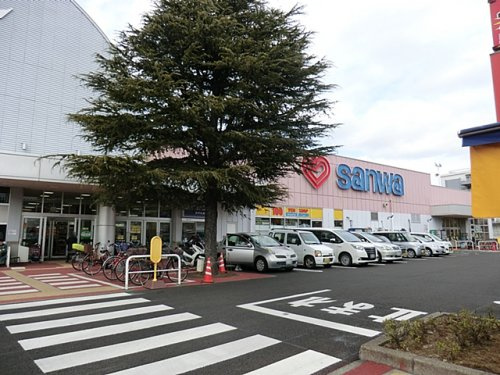 【スーパー】三和　忠生店まで1190ｍ