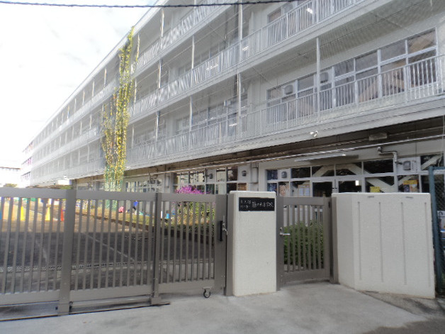 【小学校】町田市立藤の台小学校まで1124ｍ