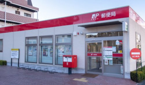 【郵便局】忠生郵便局まで1430ｍ